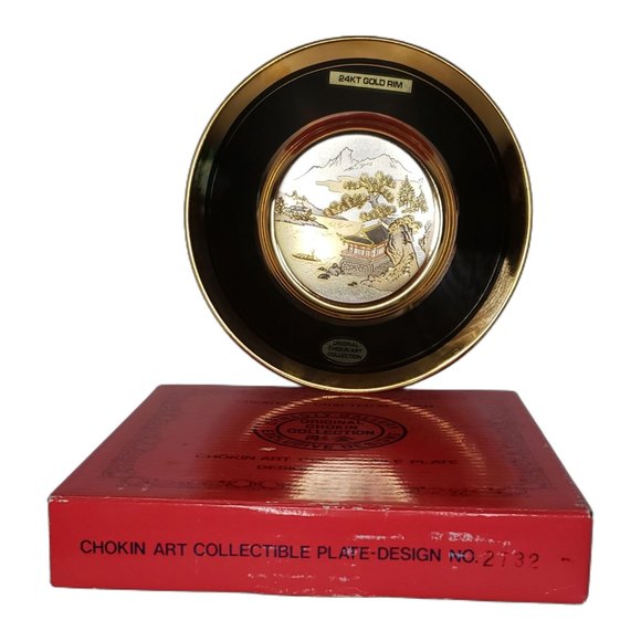 Elegant VTG Japan Chokin Art Miniature Pagoda Collector's Plate in Black & Gold - Picture 2 of 4